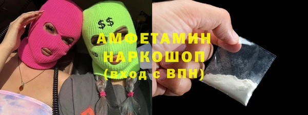 прущий лед Верея